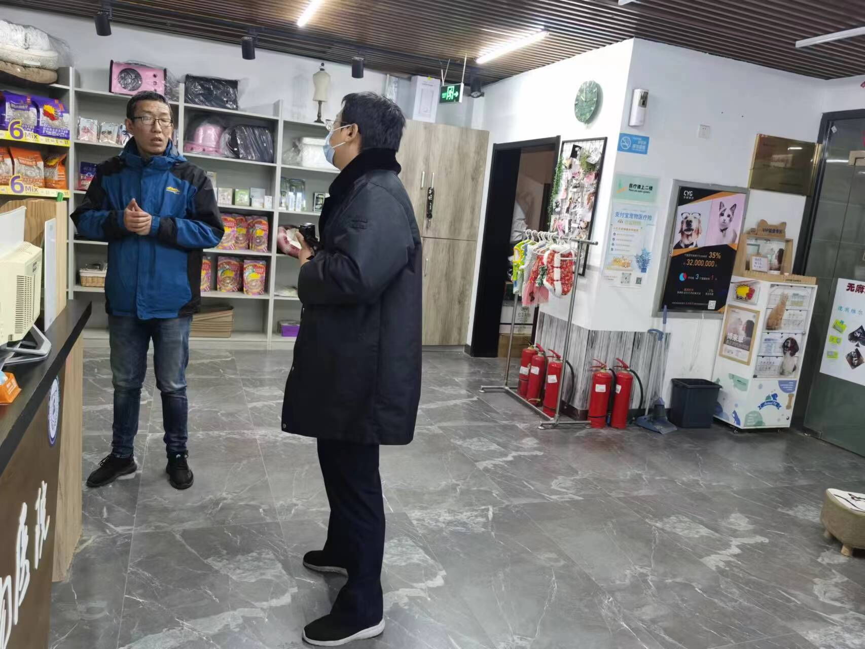 开展节前安全生产专项检查.jpg