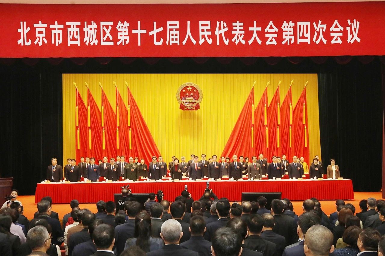 微信图片_20240110130411.jpg