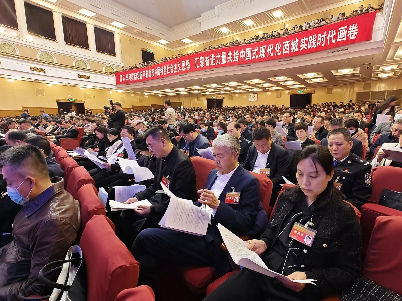 微信图片_20240110130459.jpg