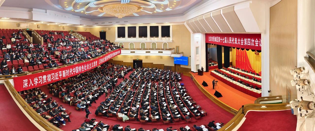 微信图片_20240110130502.jpg