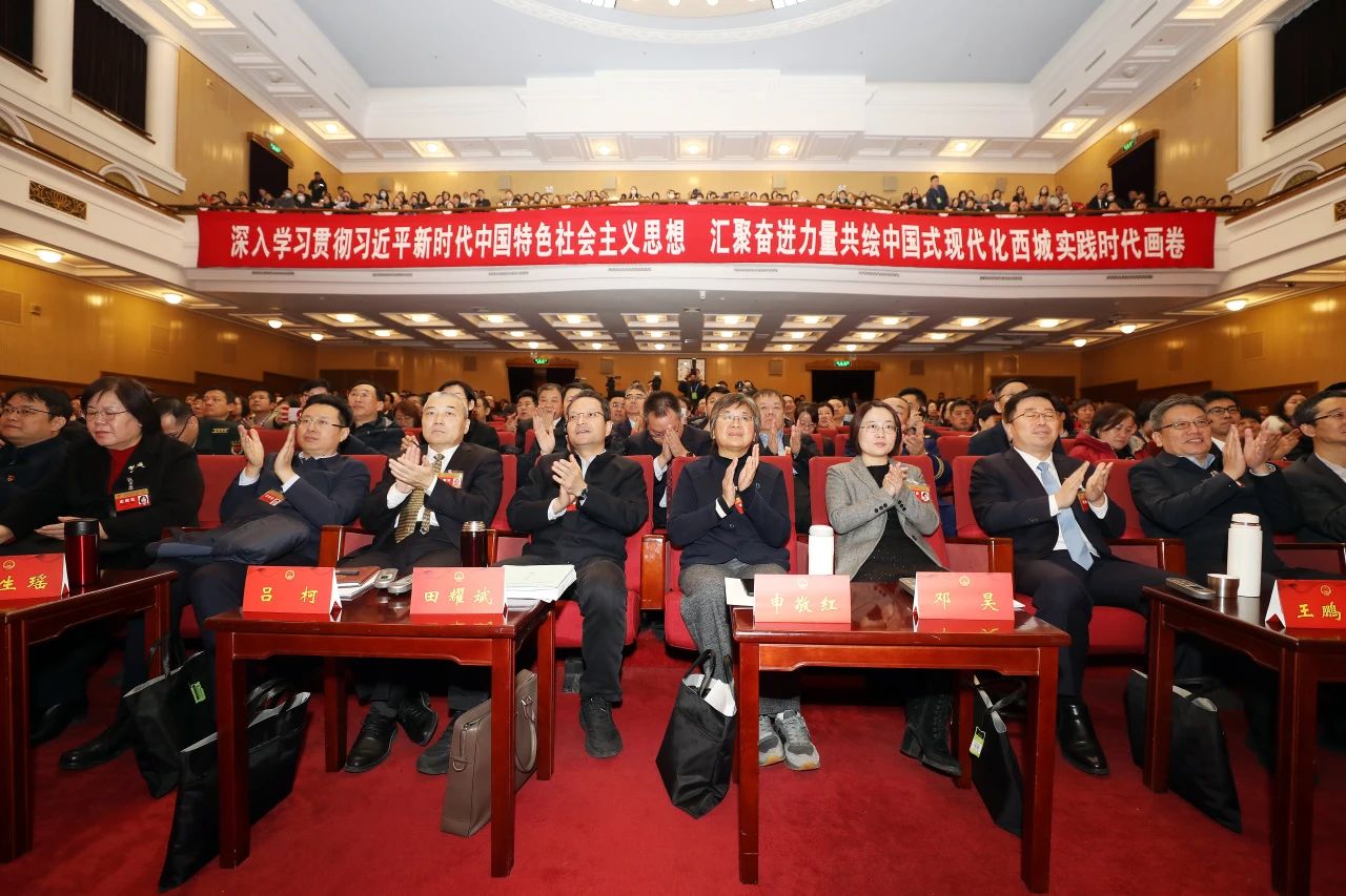 微信图片_20240110130506.jpg