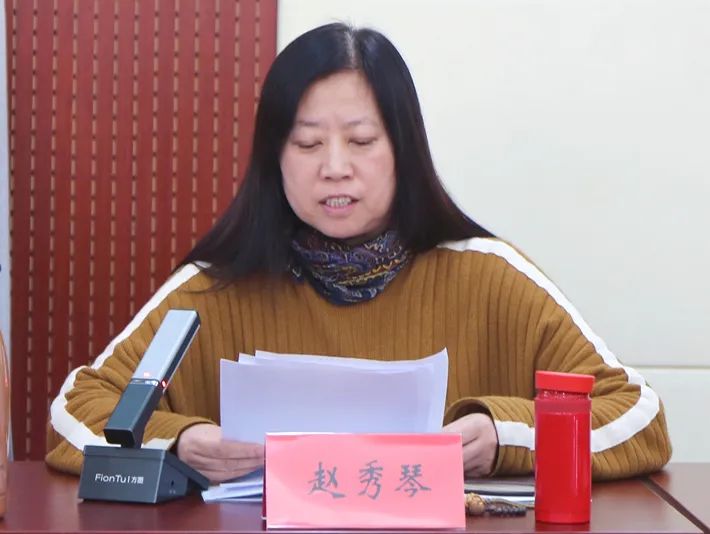 1705886491114072206.jpg 3.jpg