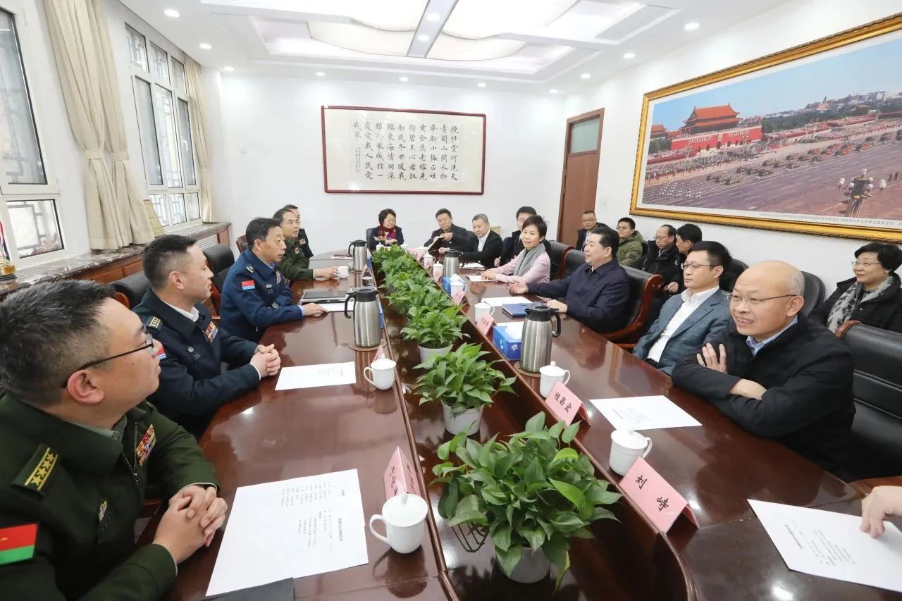微信图片_20240222163628.jpg