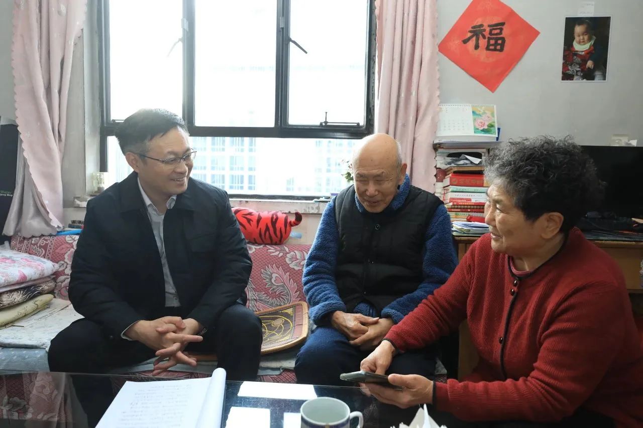 微信图片_20240222163715.jpg