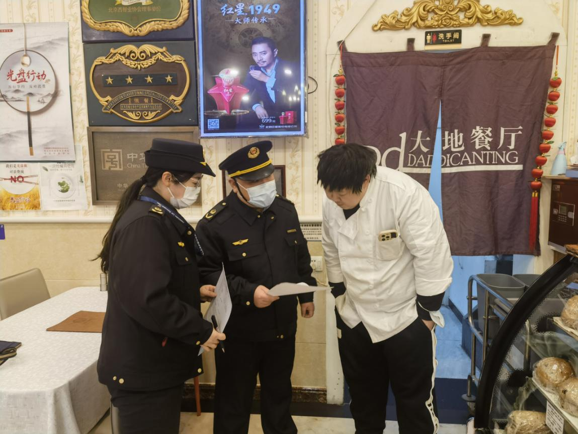 图片16.png