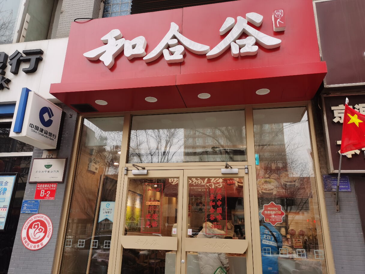 图片22.png