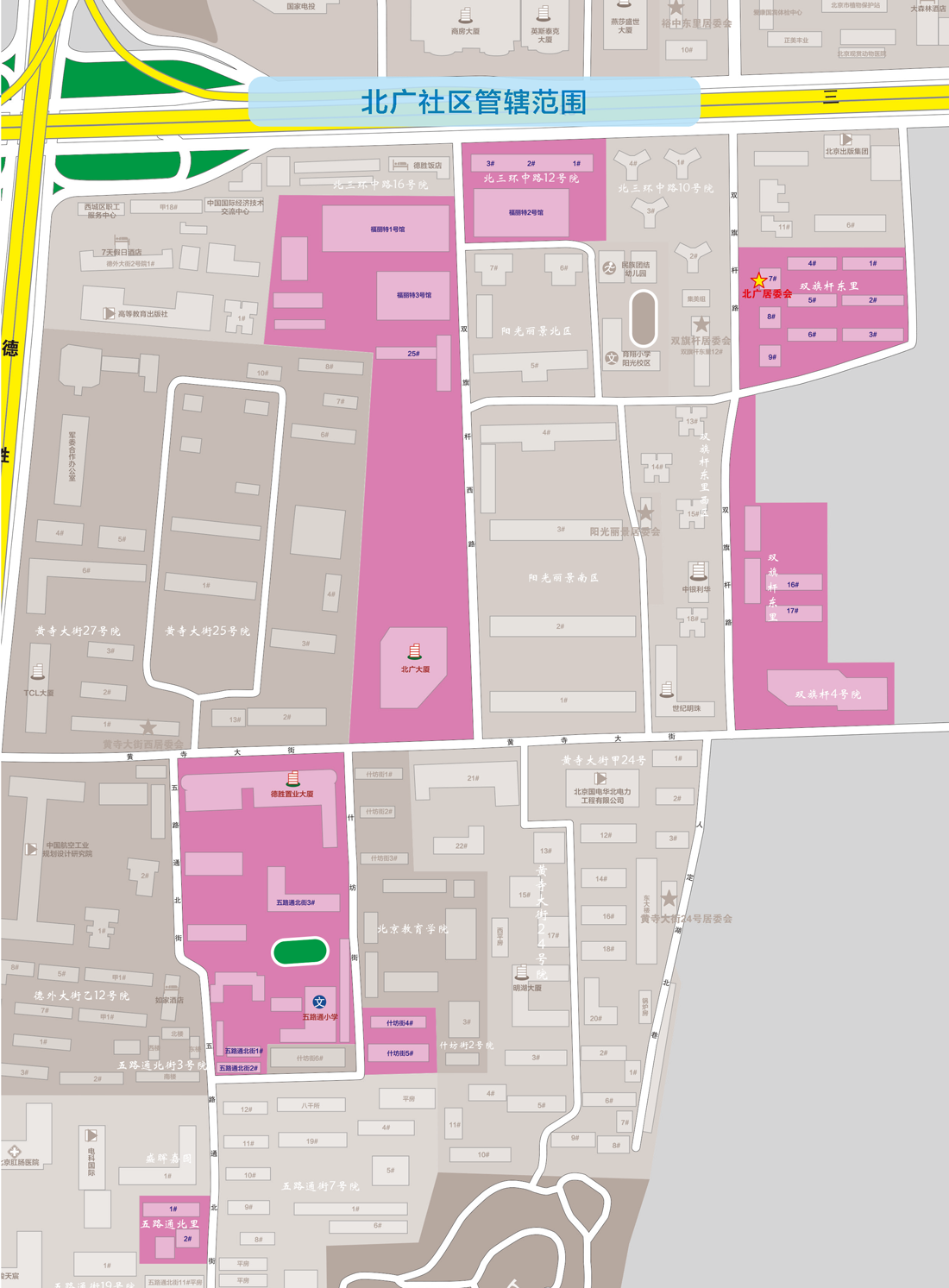 1013-北广社区.png