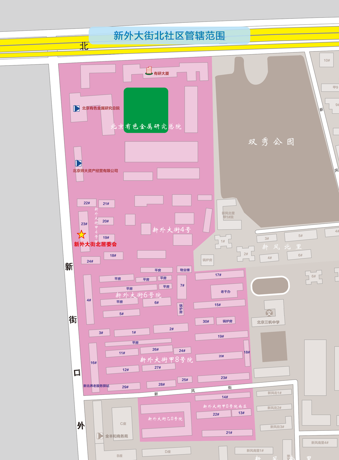 1007-新外大街北社区.png