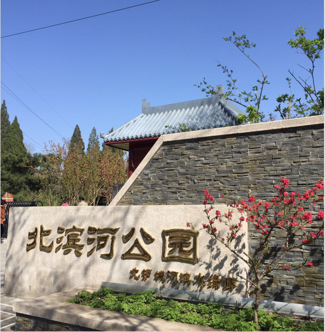 微信图片_20240221152005.png