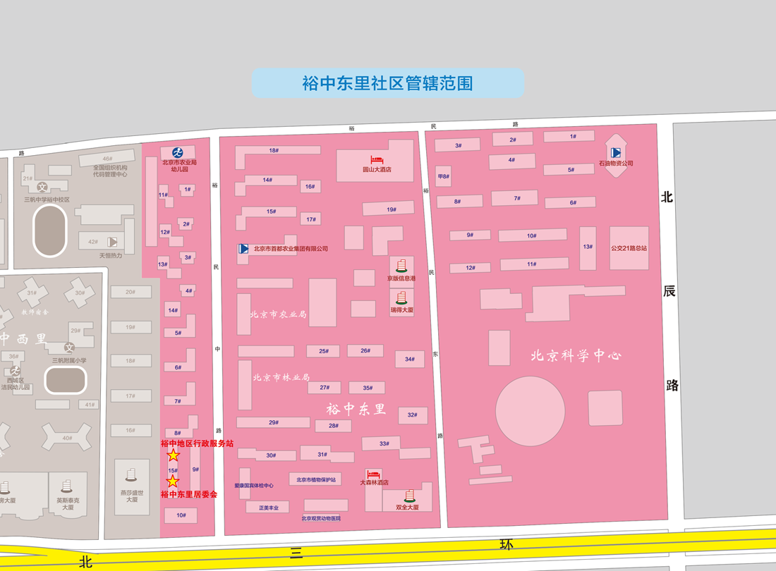 1016-裕中东里社区.png