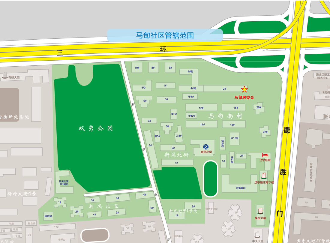 1014-马甸社区.png