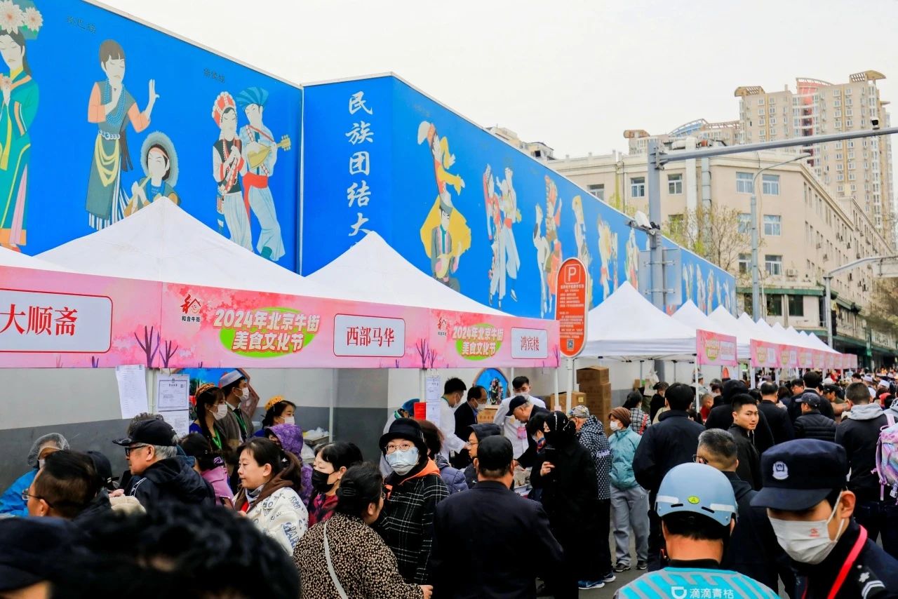 1712805726237029473.jpg 微信图片_20240411112015.jpg