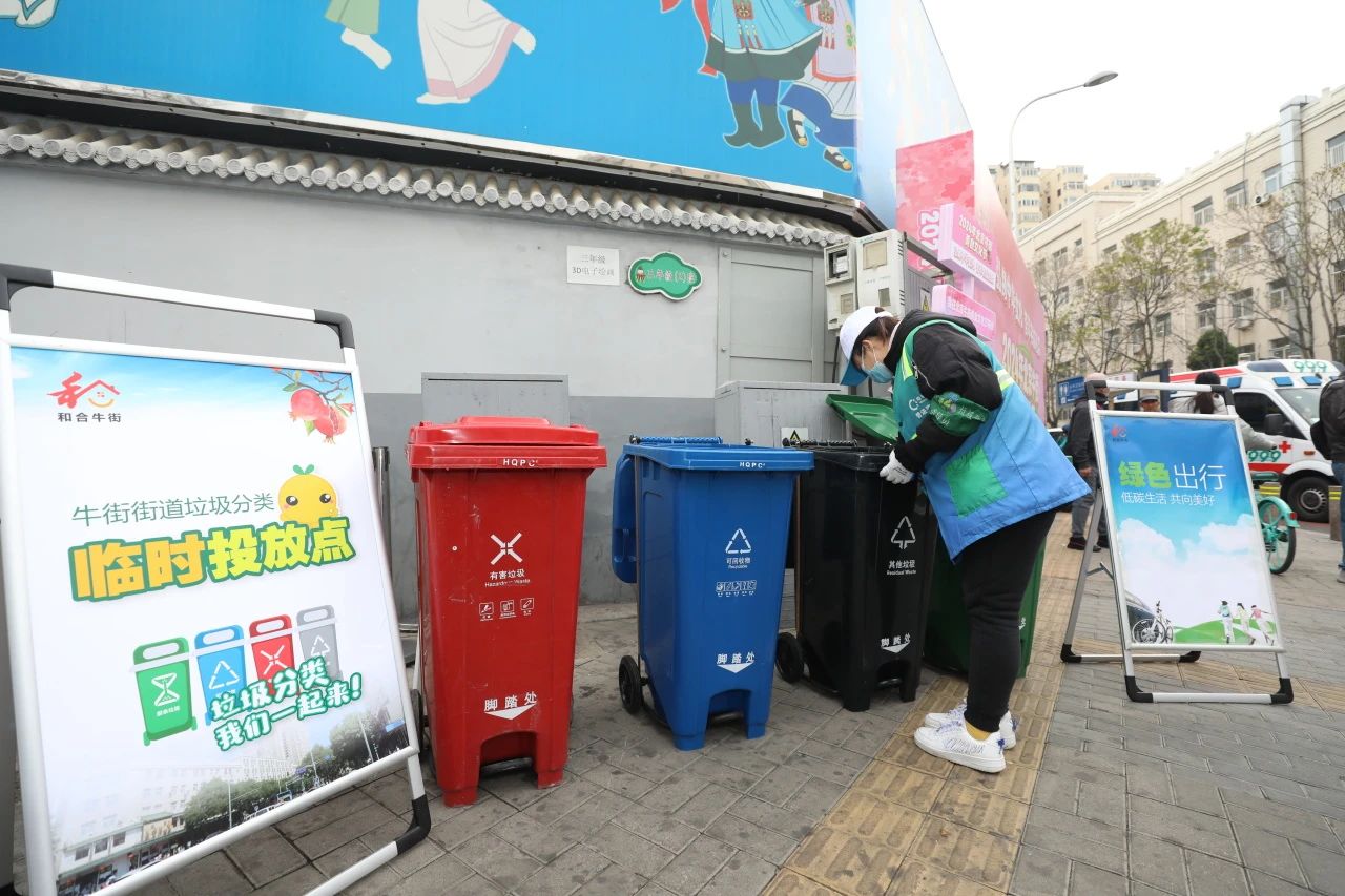 1712805818016088604.jpg 微信图片_20240411112041.jpg