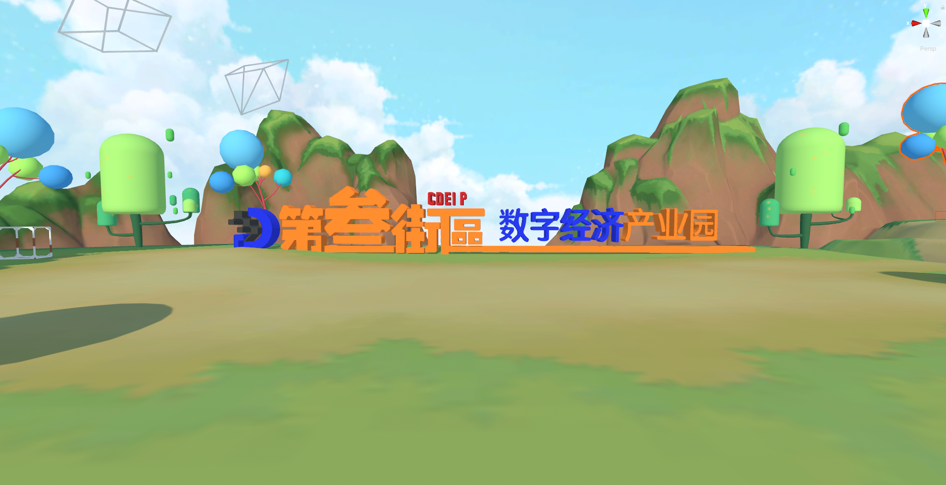 图片2.png