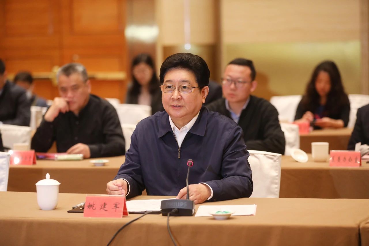 微信图片_20240415115742.jpg