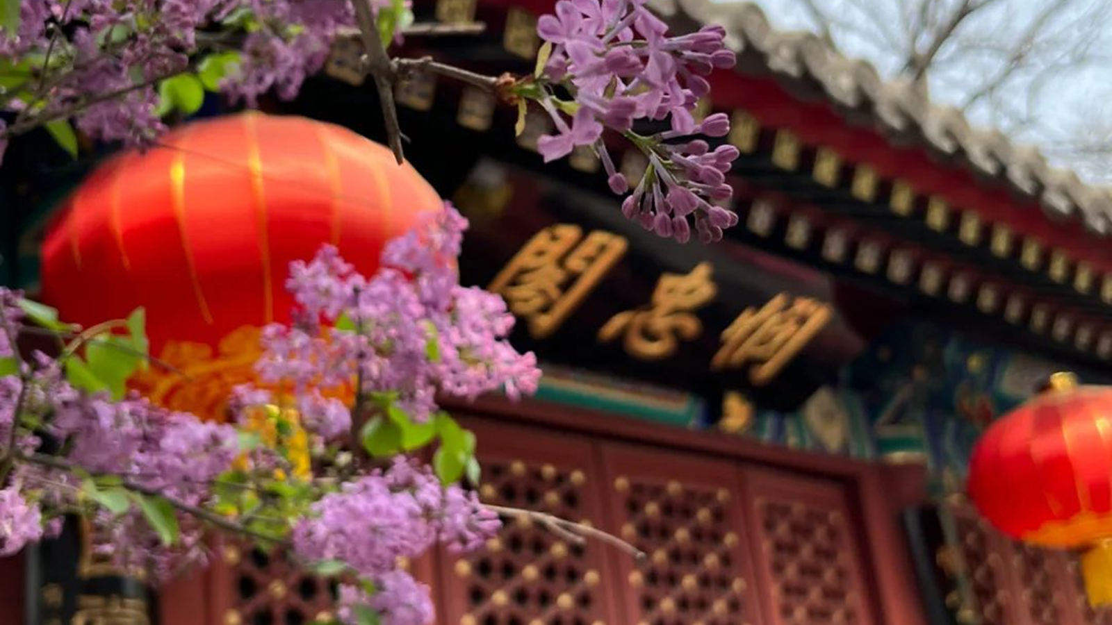 法源寺.png