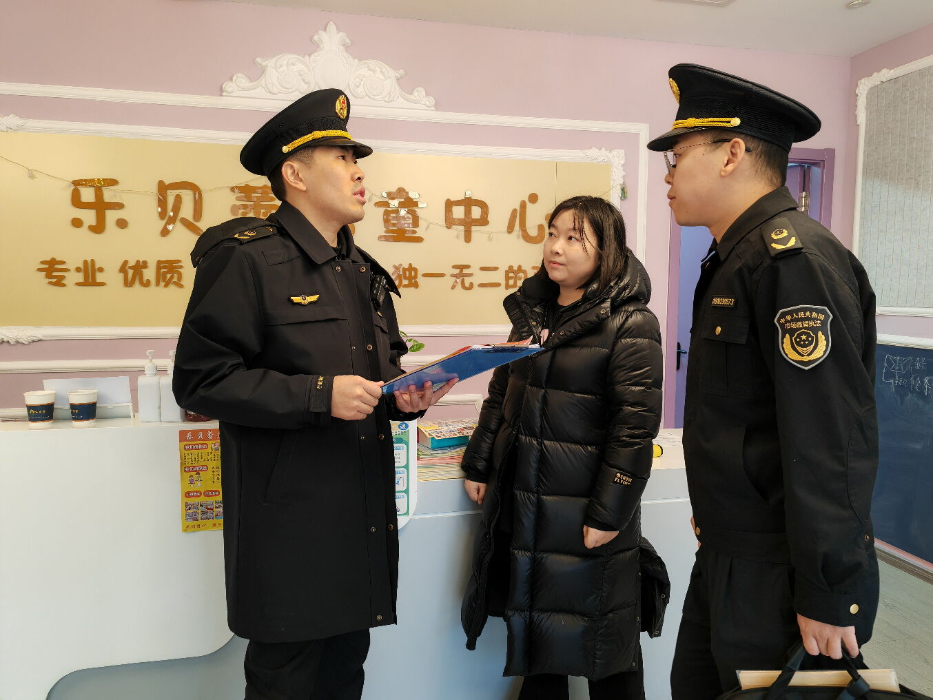 图片3.png