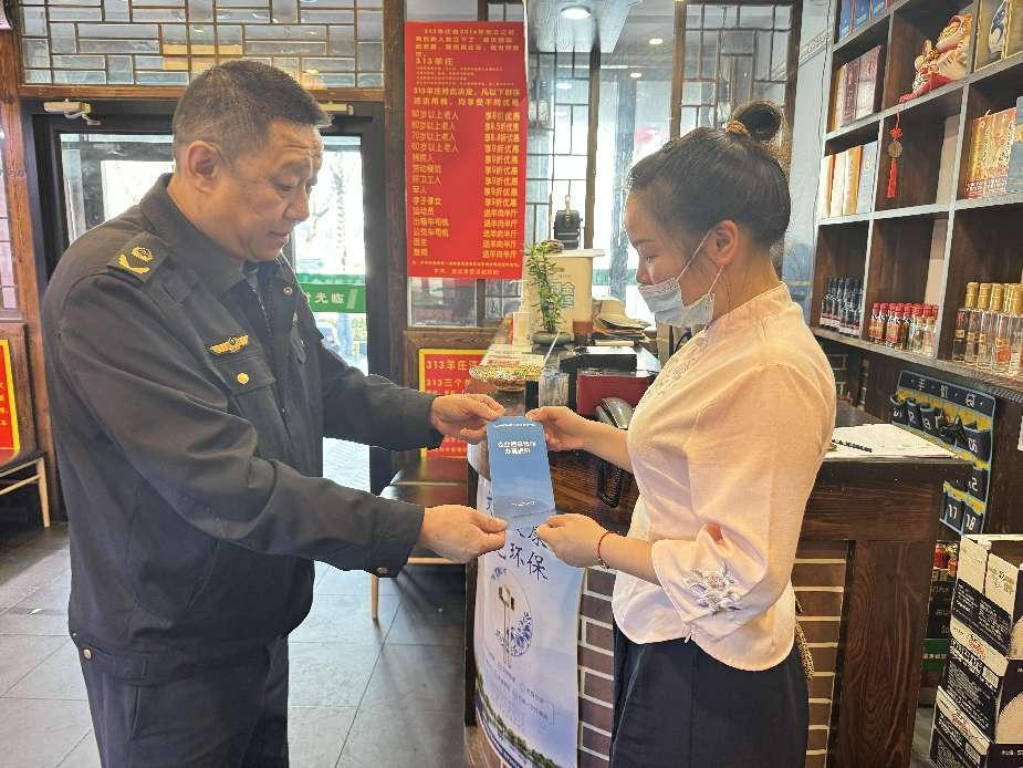 图片21.png