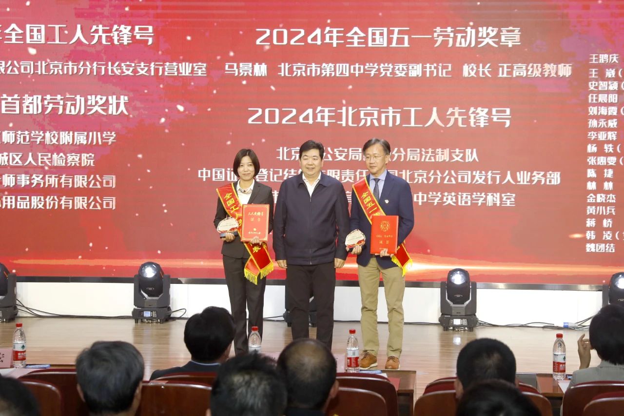 微信图片_20240429101748.jpg