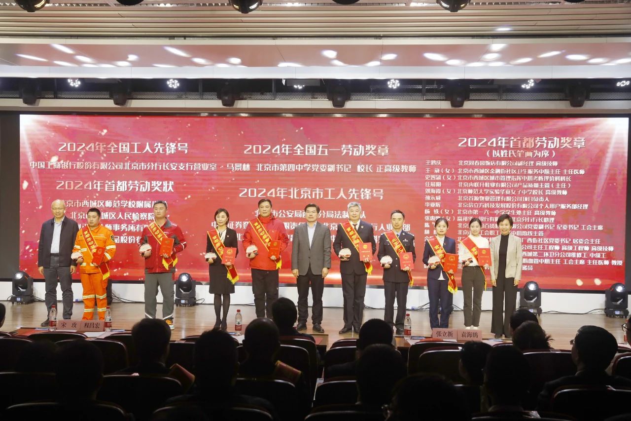 微信图片_20240429101752.jpg