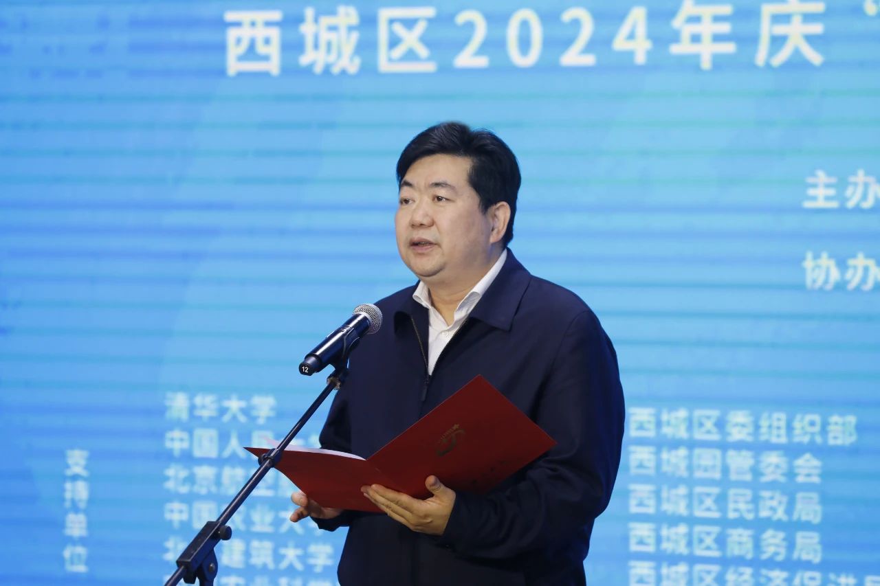 微信图片_20240429101755.jpg