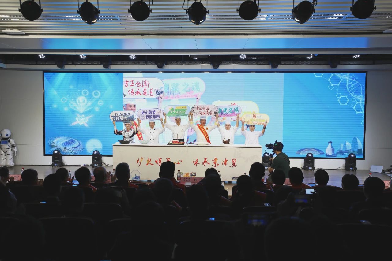 微信图片_20240429101919.jpg