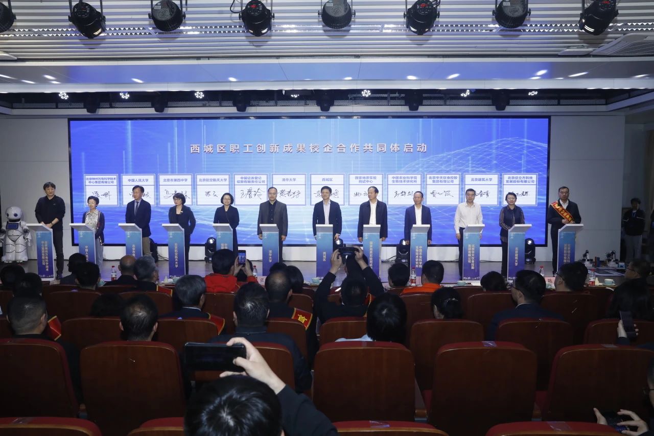 微信图片_20240429101932.jpg