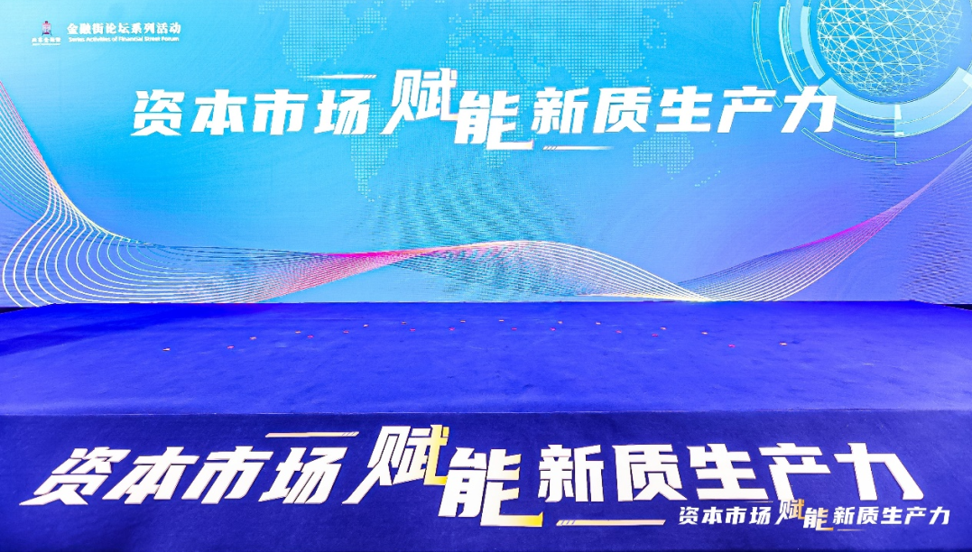 微信图片_20240527091152.png