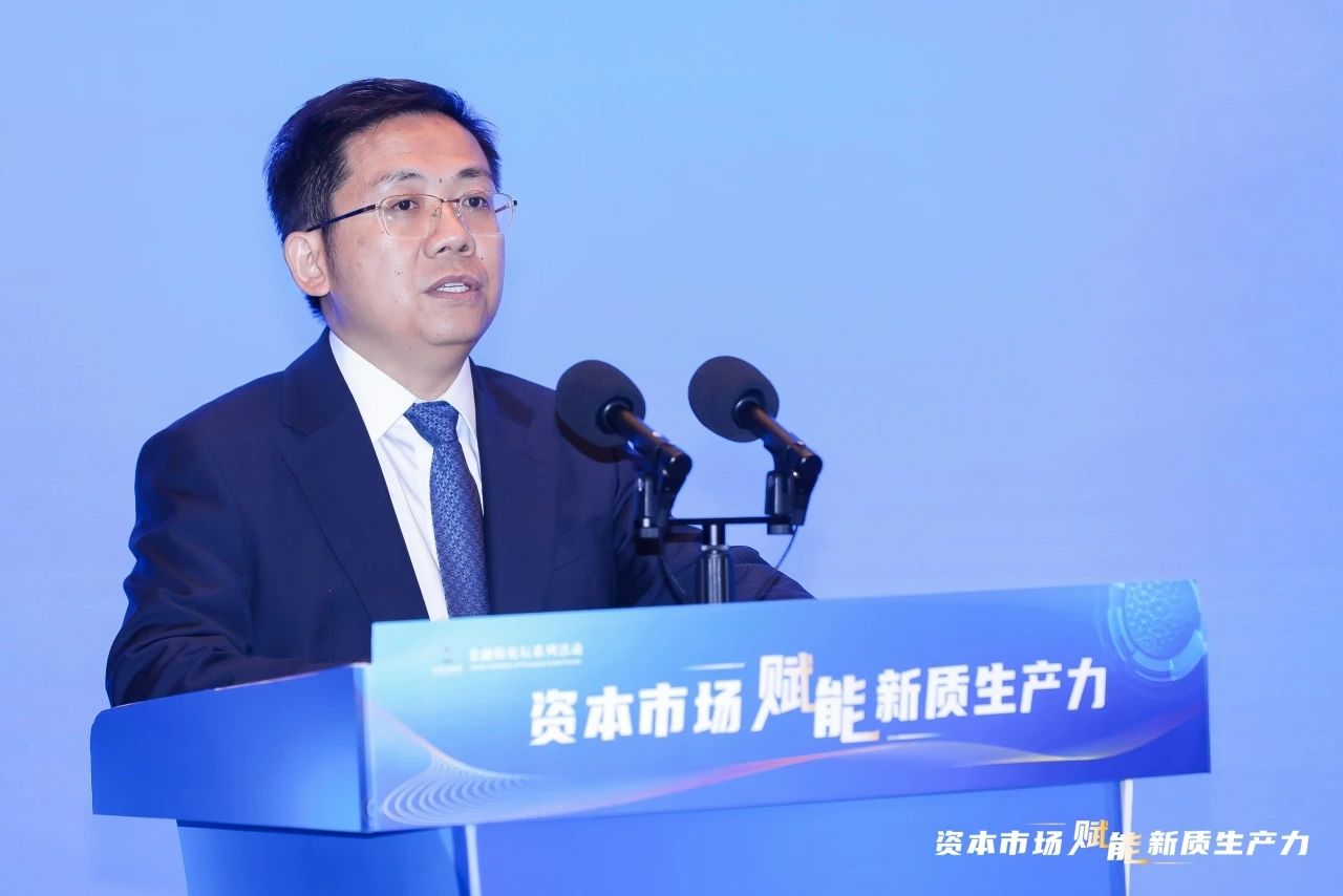 微信图片_20240527091233.jpg