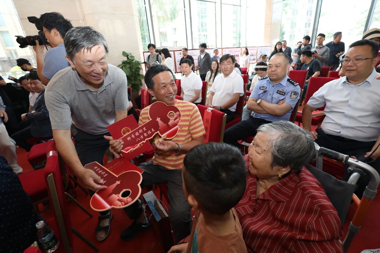 微信图片_20240529110639.jpg