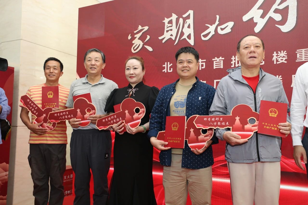 微信图片_20240529110652.jpg