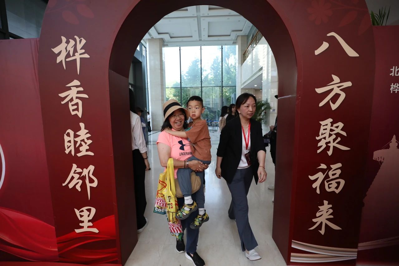 微信图片_20240529110655.jpg