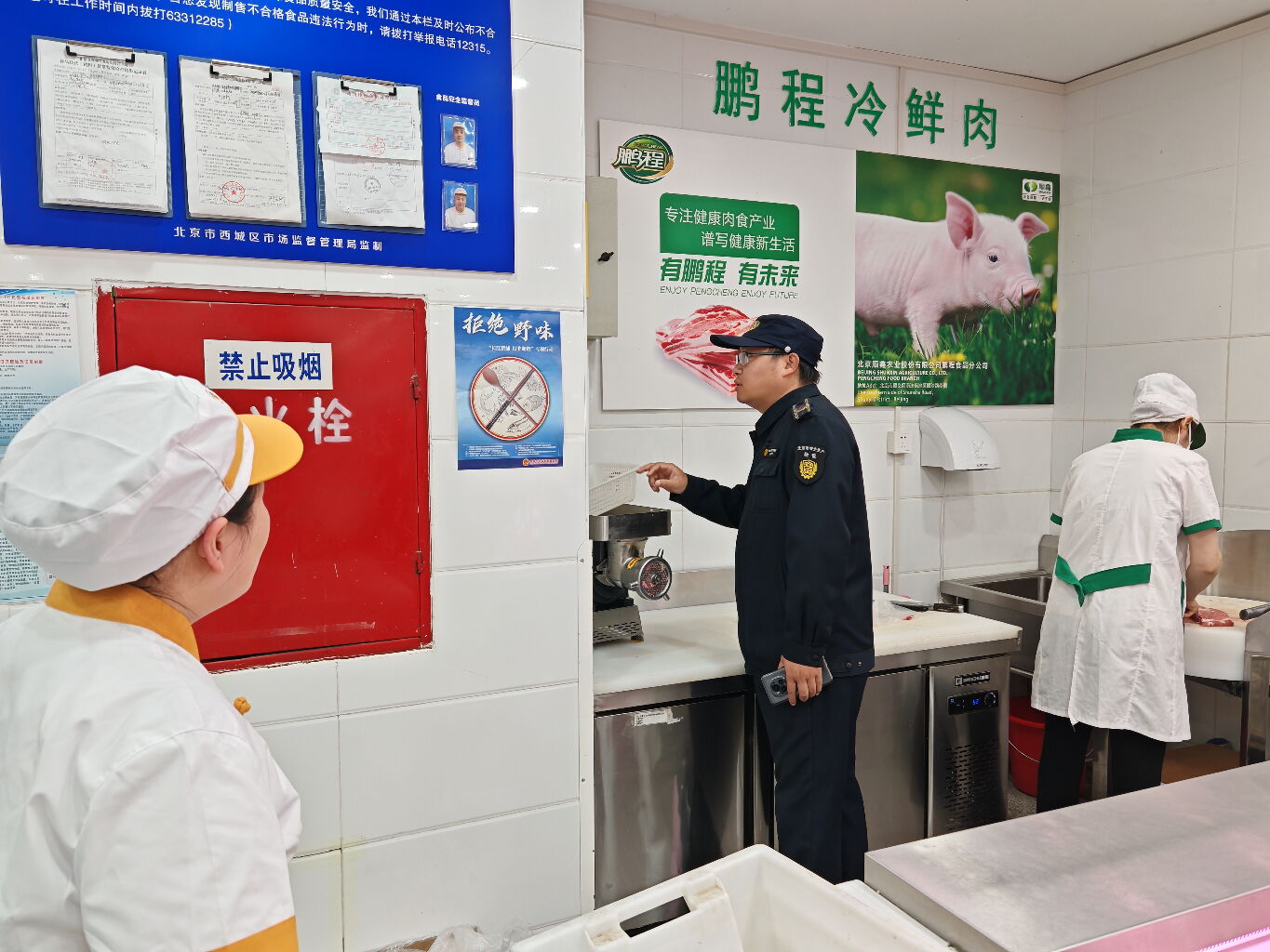 蓝信+图片_088082a707108da2ee16.jpg