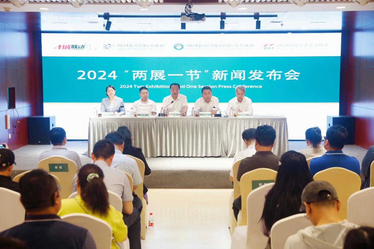 微信图片_20240603100218.jpg