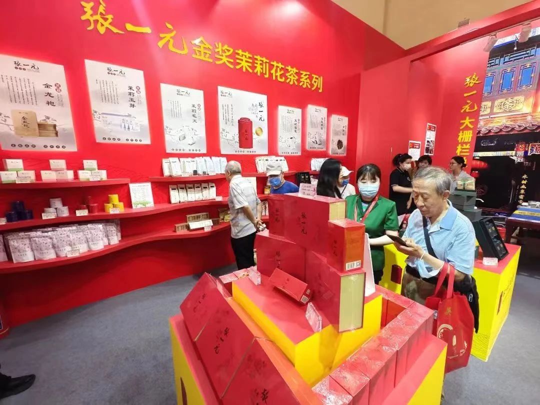 微信图片_20240603100115.jpg