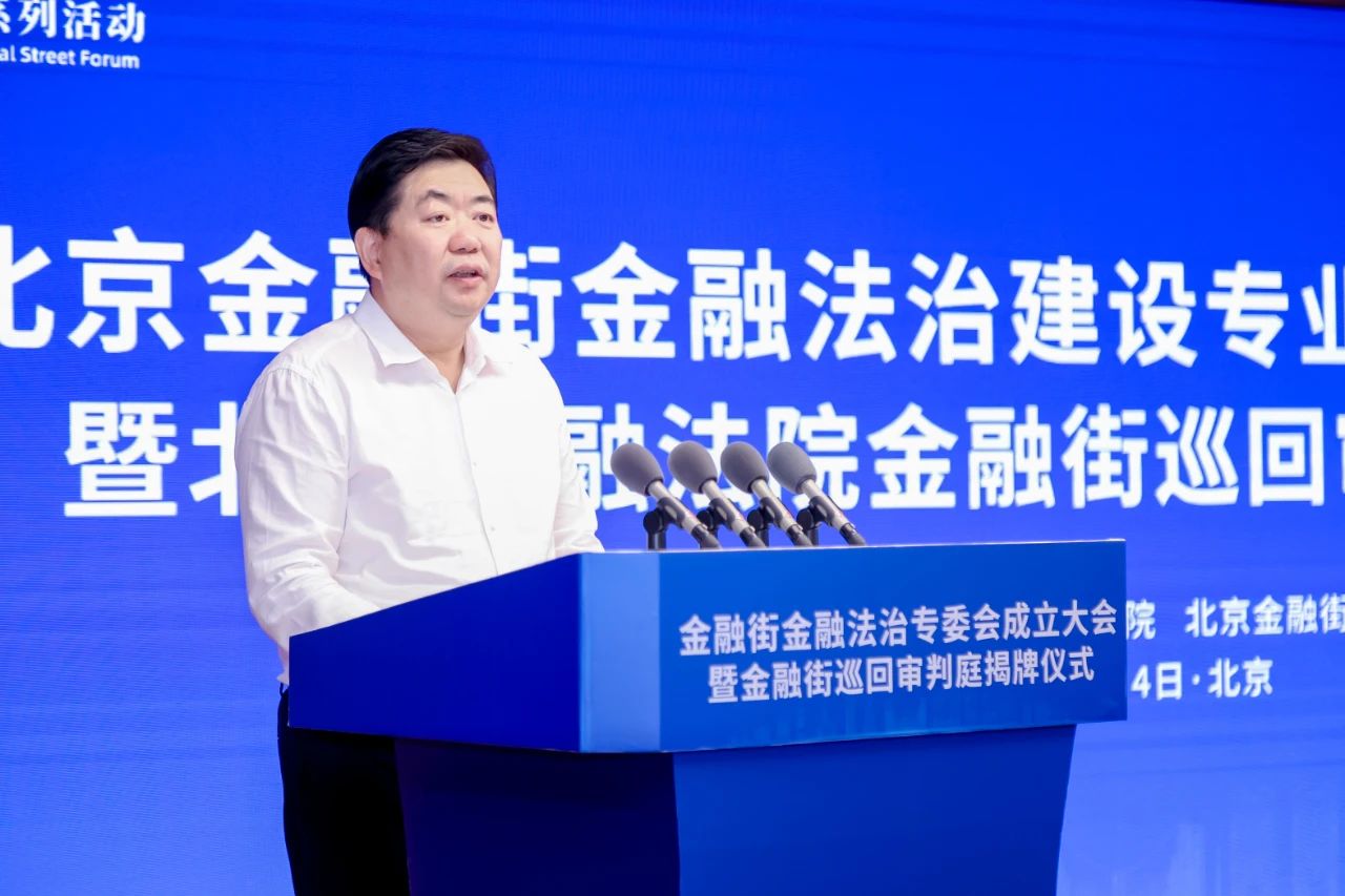微信图片_20240605114523.jpg