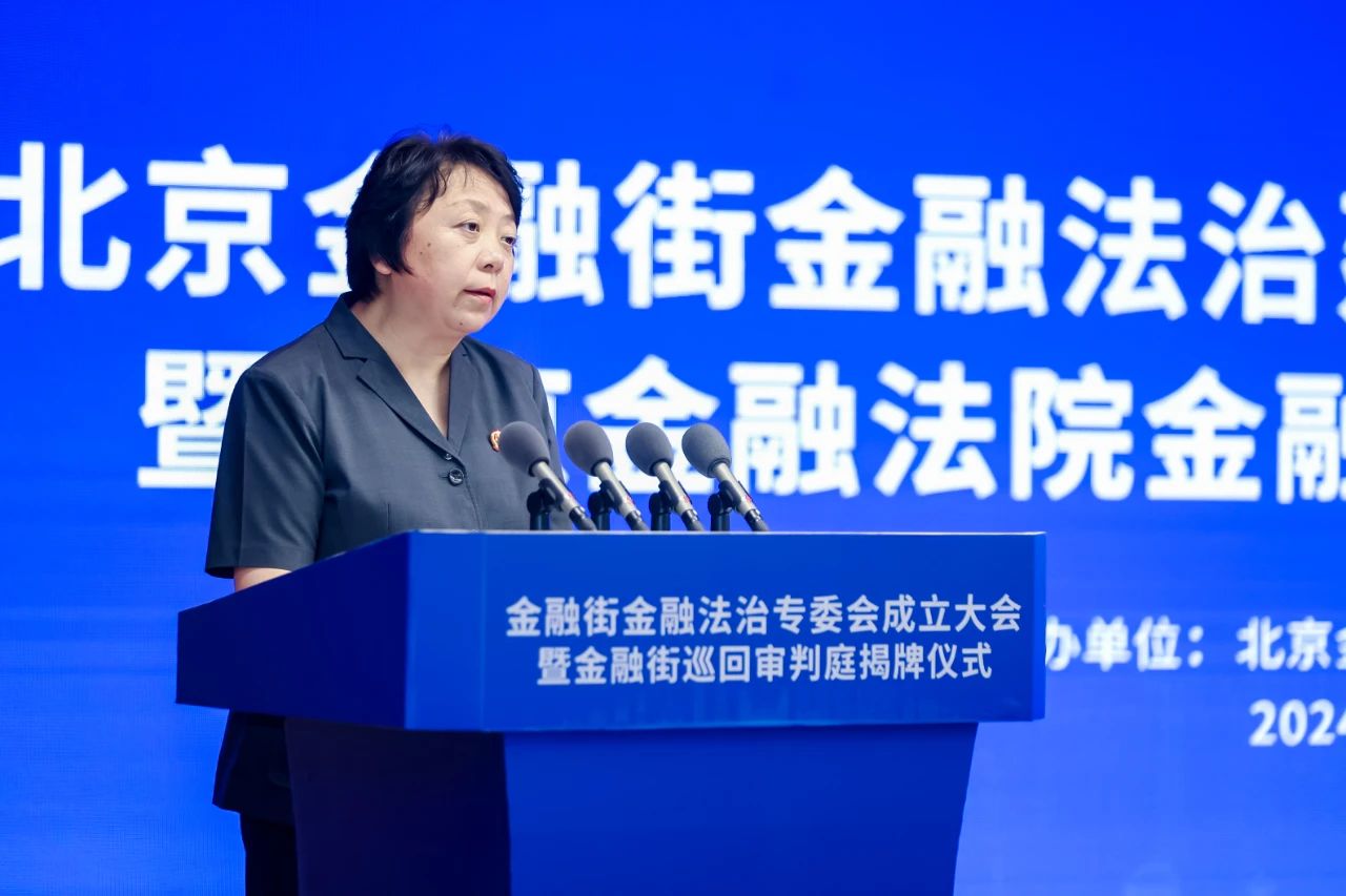 微信图片_20240605114603.jpg