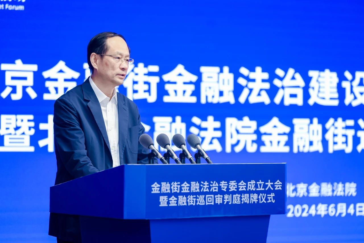微信图片_20240605114606.jpg