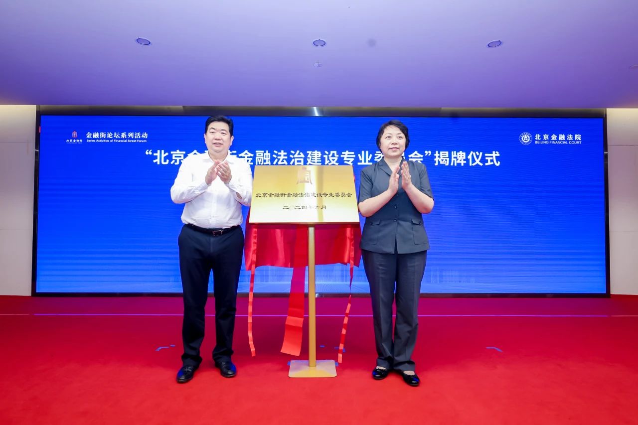 微信图片_20240605114614.jpg