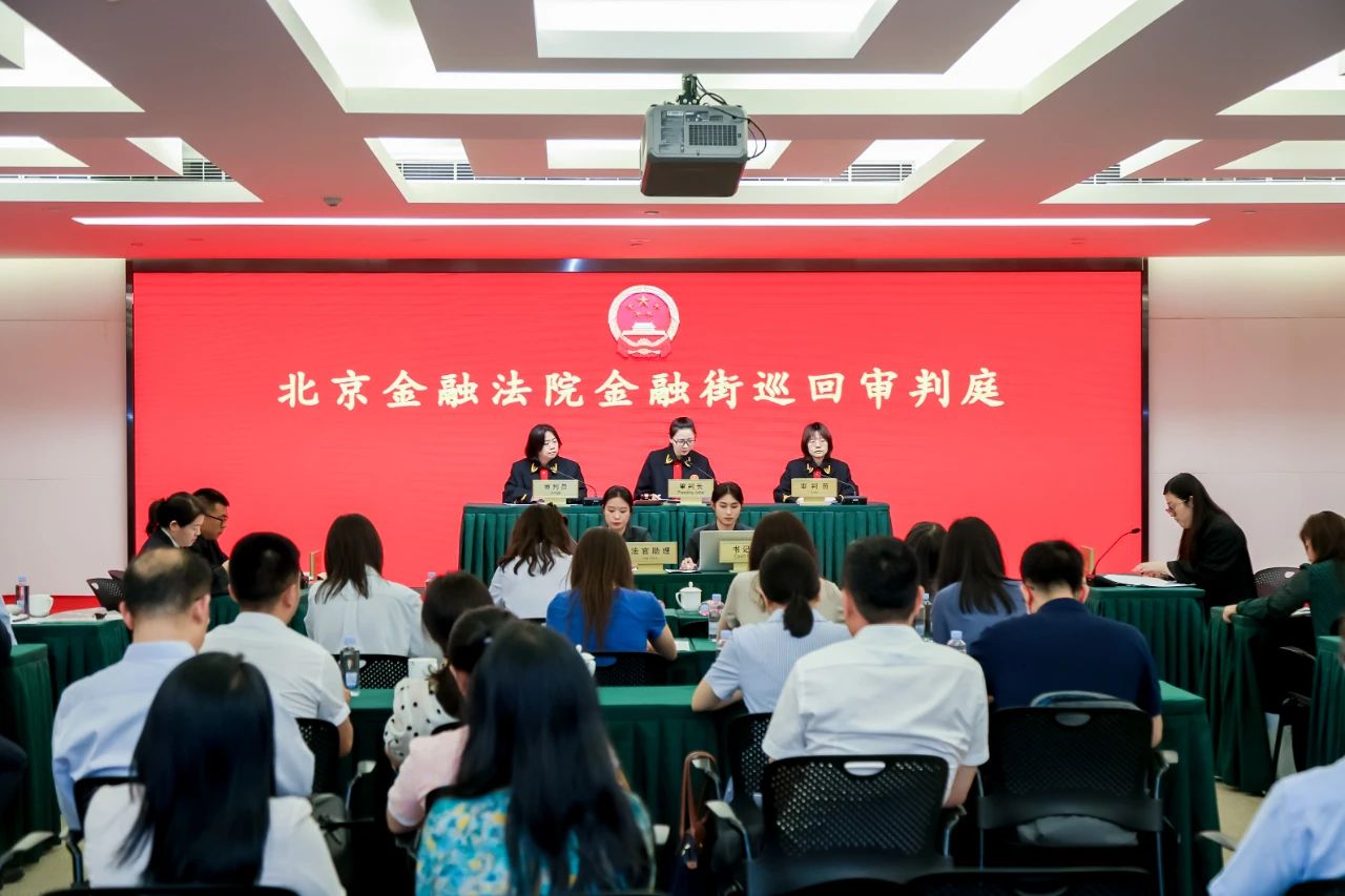 微信图片_20240605114620.jpg