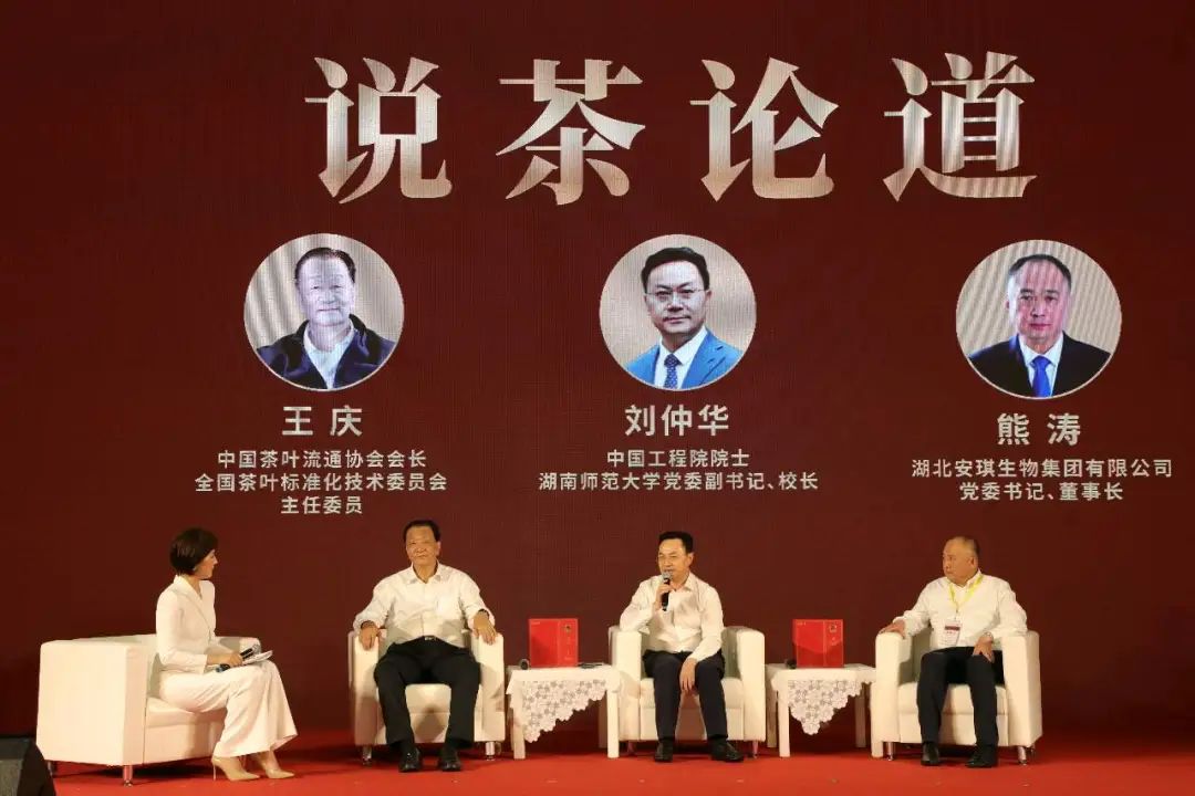 微信图片_20240611112552.jpg