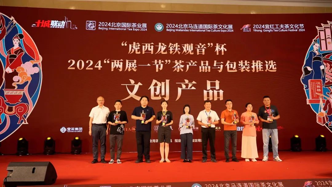 微信图片_20240611112555.jpg