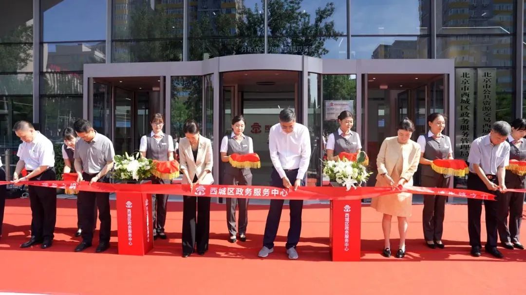 1718161211838093731.jpg 微信图片_20240612105825.jpg