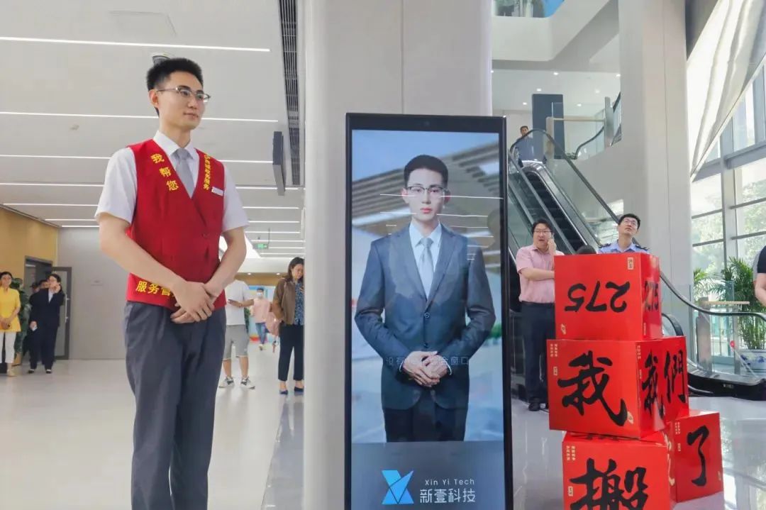 1718161286683044683.jpg 微信图片_20240612105842.jpg