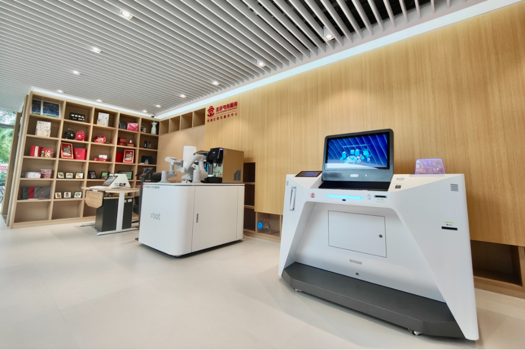 1718161295245003682.png 微信图片_20240612105845.png