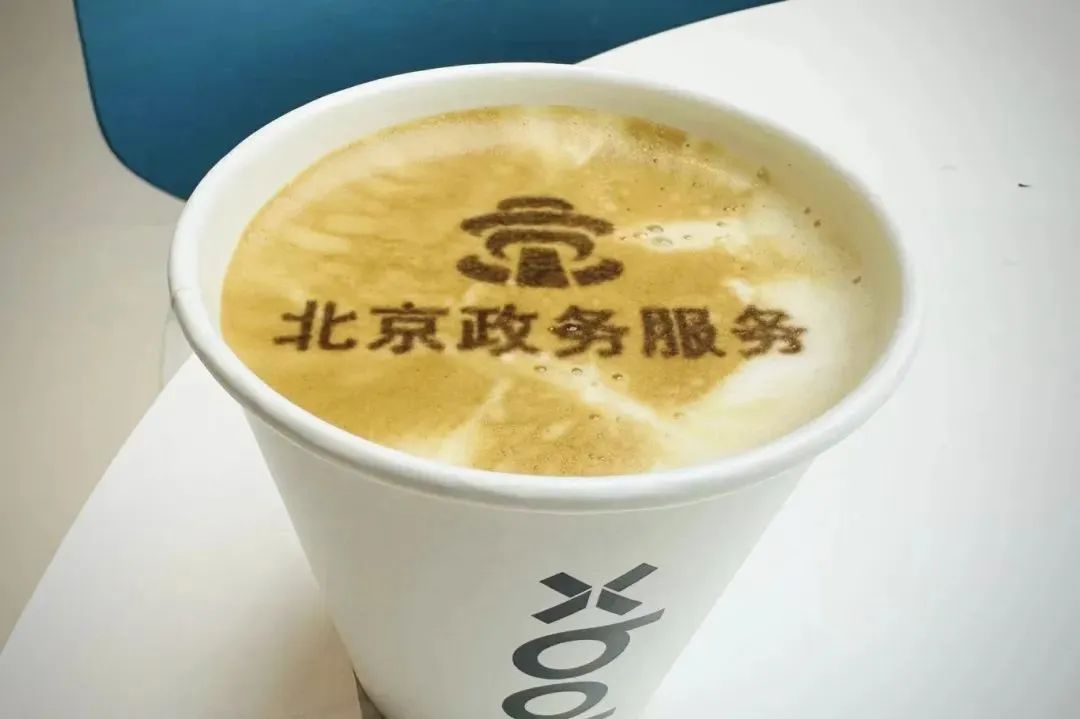 1718161319735046696.jpg 微信图片_20240612105856.jpg