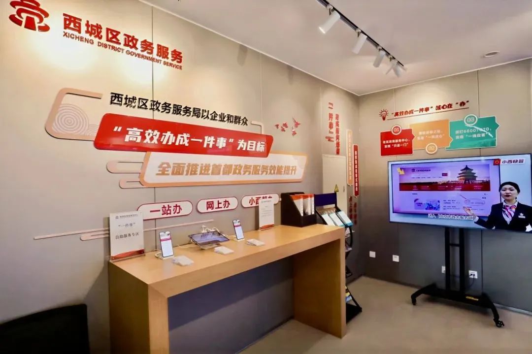 1718161344950010522.jpg 微信图片_20240612105902.jpg