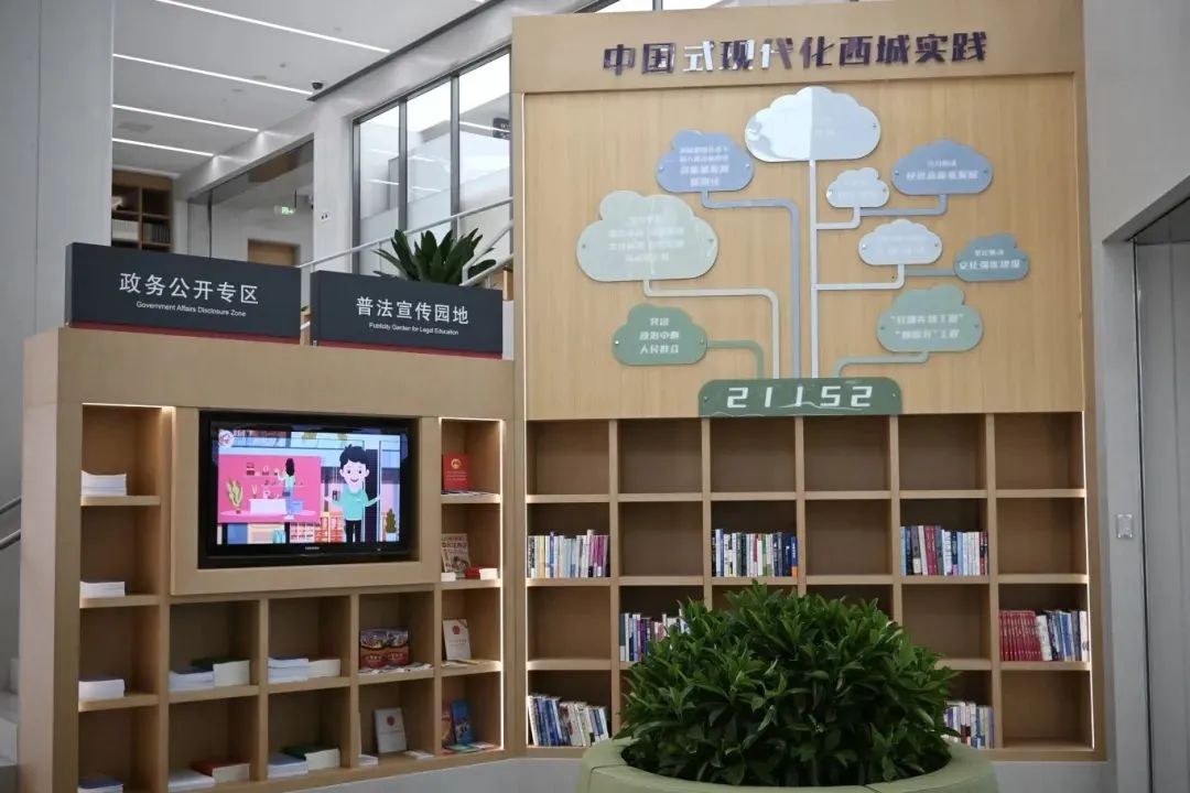 1718161358223083772.jpg 微信图片_20240612105905.jpg