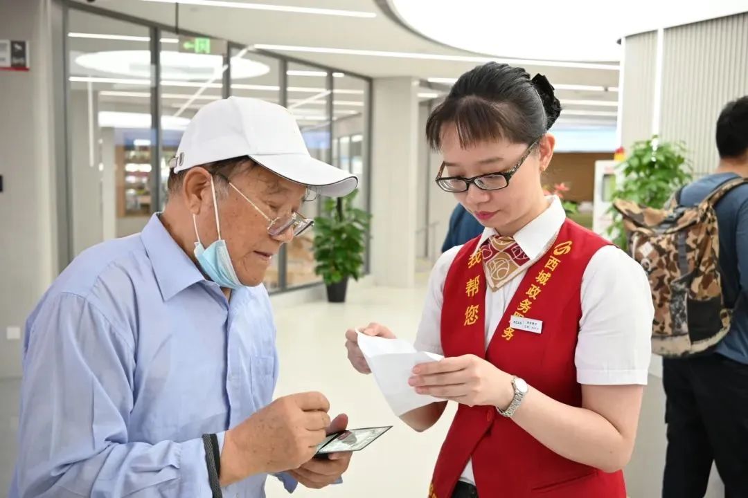 1718161376521033508.jpg 微信图片_20240612105908.jpg