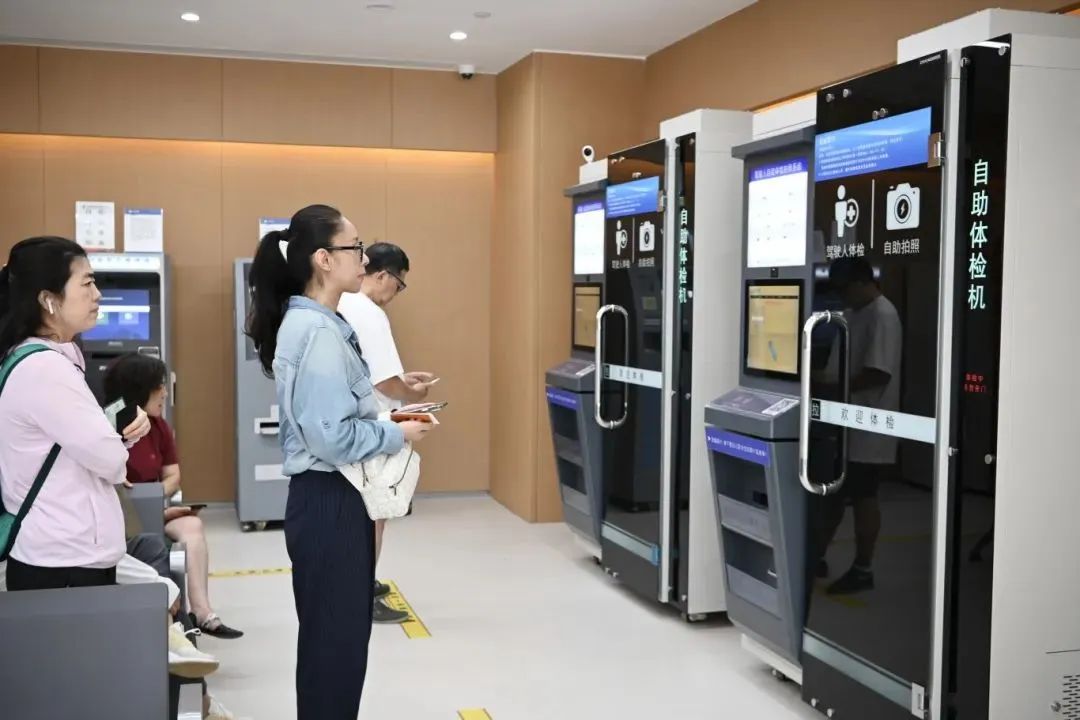 1718161384358094685.jpg 微信图片_20240612105911.jpg